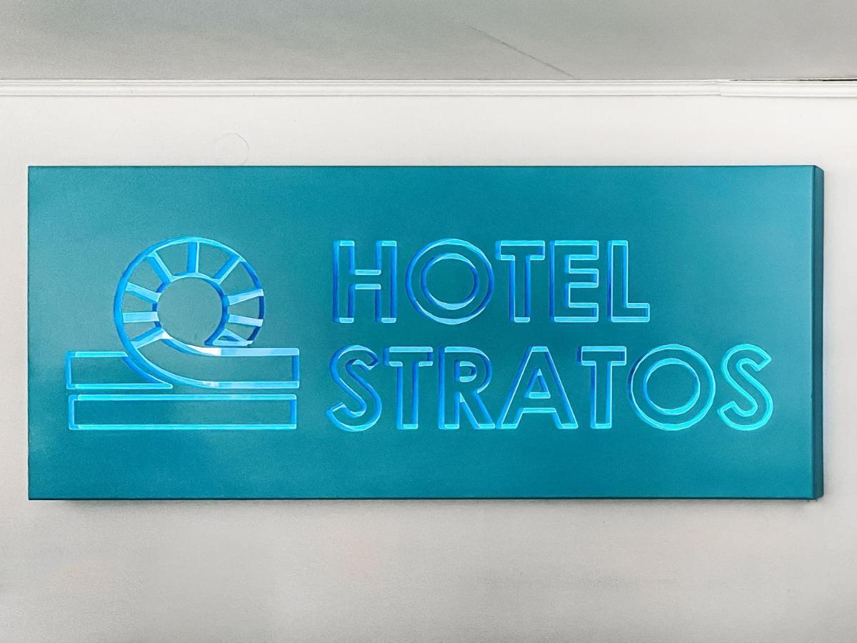 Stratos Hotel Pythagoreio  Exterior photo